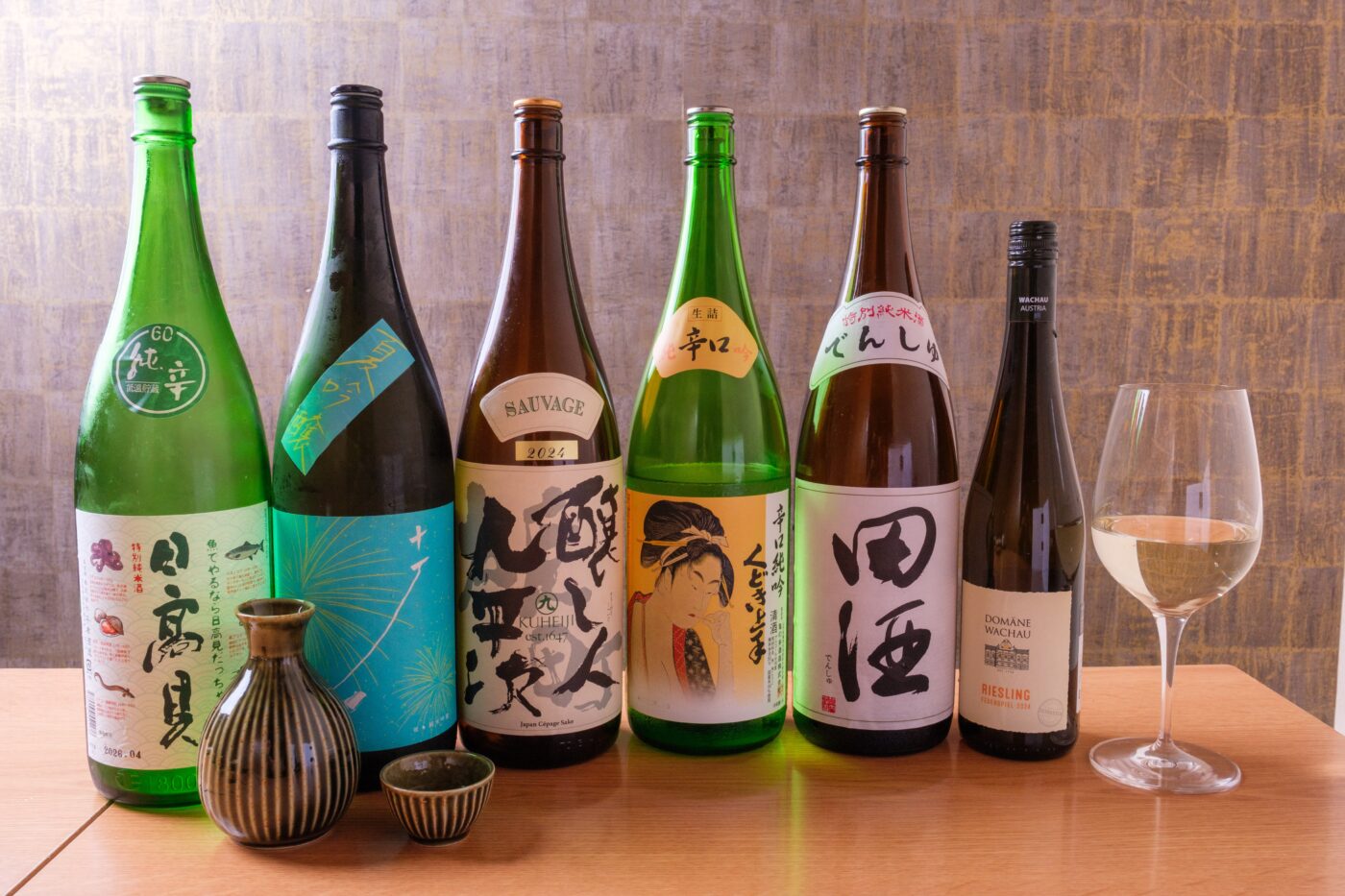 日本酒